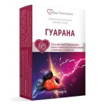 Гуарана, Сердце континента капсулы 635 мг 30 шт