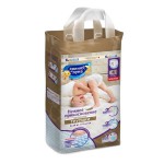 Подгузники-трусики, Солнце и Луна 9-14 кг 14 шт нежное прикосновение