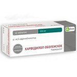 Карведилол-OBL, таблетки 12.5 мг 30 шт