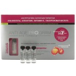 Пилинг, Markell (Маркелл) 2 мл 10 шт мультифруктовый обновление кожи