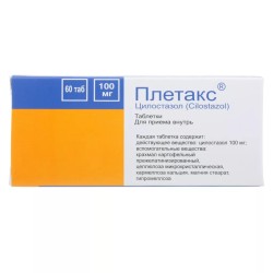 Плетакс табл. 100 мг 60 шт.