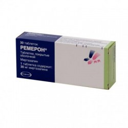 Ремерон табл. 30 мг 30 шт.