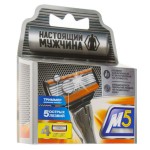 Кассеты для станков для бритья, Настоящий мужчина 4 шт арт. М5-444 М5 с 5 лезвиями