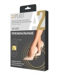 Пластырь, A2Plast (A2Пласт) 20 шт Премиальный на полиуретановой основе телесный