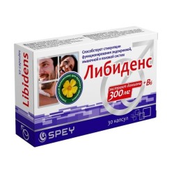 Либиденс 30 шт. капс.