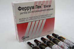 Феррум Лек р-р для в/м введ. 50 мг/мл 2 мл 10 шт.