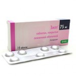 Зилт, таблетки покрытые пленочной оболочкой 75 мг 14 шт