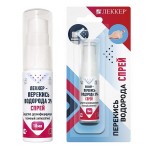 Леккер-перекись водорода 3%, 10 мл 1 шт средство дезинфицирующее (кожный антисептик) спрей