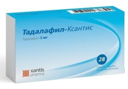 Тадалафил-Ксантис, таблетки покрытые оболочкой пленочной 5 мг 28 шт