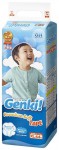 Подгузники, Genki (Генки) 12-17 кг р. XL 44 шт