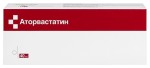 Аторвастатин, таблетки покрытые пленочной оболочкой 40 мг 21 шт