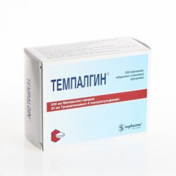 Темпалгин табл. п/о 100 шт.