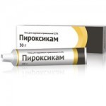 Пироксикам, гель для наружного применения 0.5% 30 г 1 шт
