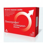 Ликопрофит потенциал-формула, таблетки 500 мг 30 шт