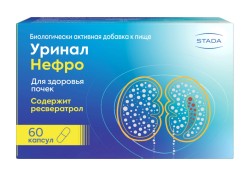 Уринал Нефро БАД 60 шт. капс. 398 мг
