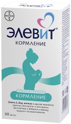 Элевит Кормление 60 шт. капс.