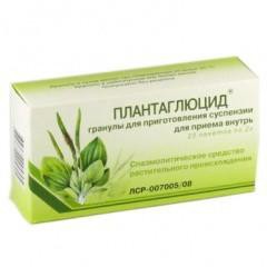 Плантаглюцид гран. 2 г 25 шт.