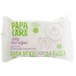 Салфетки влажные детские, Papa Care (Папа Кэа) 20 шт