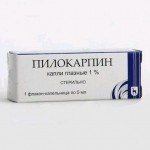 Пилокарпина гидрохлорид, капли глазные 1% 5 мл 1 шт