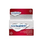 Кальцемин Сильвер, таблетки покрытые оболочкой 120 шт БАД