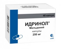 Идринол капс. 250 мг 40 шт.