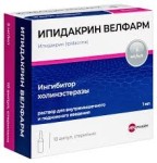 Ипидакрин Велфарм, раствор для внутримышечного и подкожного введения 5 мг/мл 1 мл 10 шт