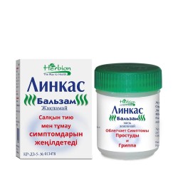 Линкас Бальзам мазь 25 г 1 шт.