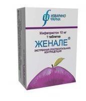 Женале табл. 10 мг 1 шт.