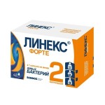 Линекс Форте, капсулы 42 шт блистеры