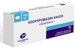 Хлорпромазин Канон, таблетки покрытые оболочкой пленочной 100 мг 10 шт