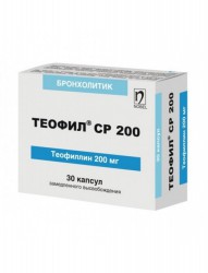 Теофил СР 200, капсулы с пролонгированным высвобождением 200 мг 30 шт