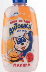 Пена для ванн детская Антошка малина 320 мл