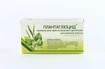 Плантаглюцид, гранулы для приготовления суспензии для приема внутрь 1 г 25 шт