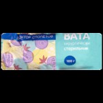 Вата стерильная хирургическая, Доктор Столетов 100 г