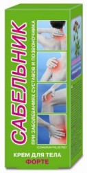 Сабельник форте для тела крем 125 мл
