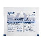 Повязка стерильная, Вариант р. 9смх15см 1 шт пластырного типа с суперадсорбентом