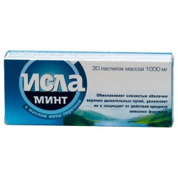 Исла минт 30 шт. паст. 1000 мг