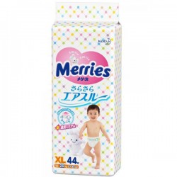 Подгузники, Merries (Меррис) 12-20 кг р. xl 44 шт