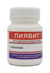 Пиявит капс. 150 мг 30 шт.