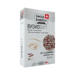Свисс энерджи Визиовит, капсулы 30 шт с длительным высвобождением