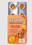 Карамель леденцовая, Kedrini (Кедрини) 19.2 г 6 шт кедровые леденцы с живицей и календулой облепиха и курага