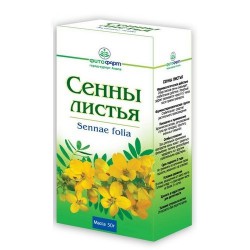 Сенны листья сырье 50 г