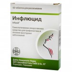 Инфлюцид, таблетки для рассасывания гомеопатические 60 шт