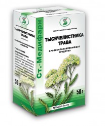 Тысячелистника трава, ф/пак. 1.5 г №24