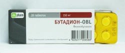 Бутадион-OBL табл. 150 мг 20 шт.