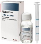 Цераксон, раствор для приема внутрь 100 мг/мл 30 мл 1 шт флаконы