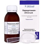 Парацетамол-ЭКОлаб, сусп. д/приема внутрь ( для детей) 120 мг/5 мл 100 мл №1